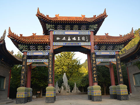 西安高橋墓園圖片、風水環(huán)境賞析