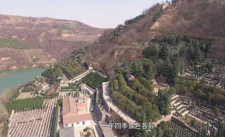 西安高橋墓園圖片、風水環(huán)境賞析