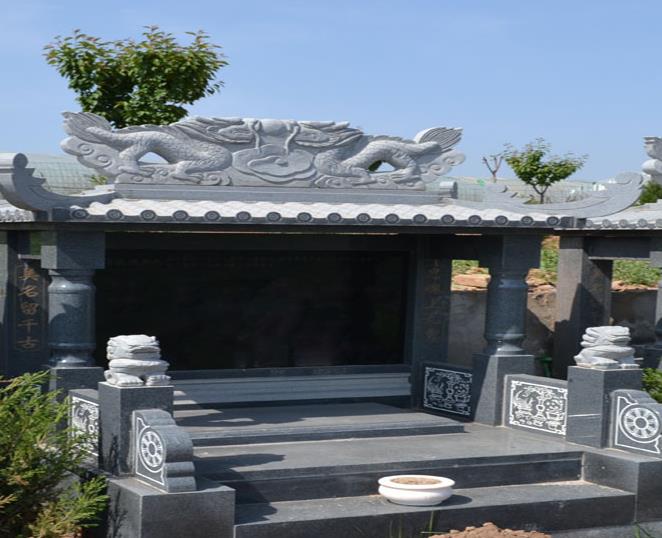 西安壽陽(yáng)山墓園-恩澤園-32號(hào)碑