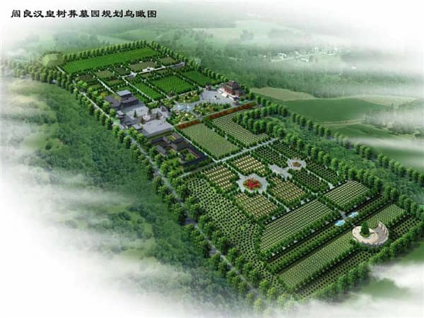 家屬在選擇西安市提供樹(shù)葬服務(wù)的陵園墓地時(shí)，應(yīng)該考慮哪些因素？