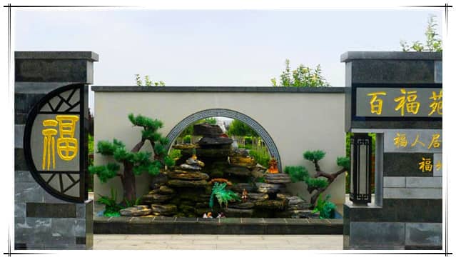 西安墓園漢皇樹(shù)葬