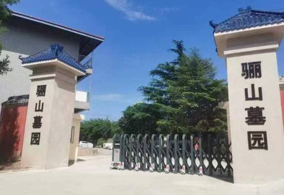 與傳統(tǒng)墓地相比，西安驪山墓園的生態(tài)墓地有哪些優(yōu)勢(shì)？