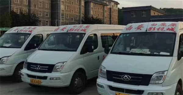 西安炮里壽陽山墓園電話，找我更專業(yè)