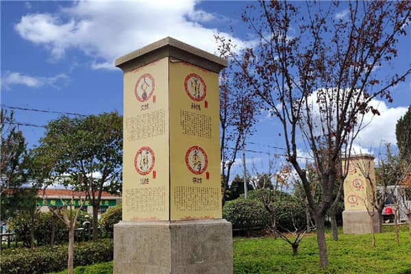 西安壽陽山墓園是否提供安葬禮儀培訓(xùn)？