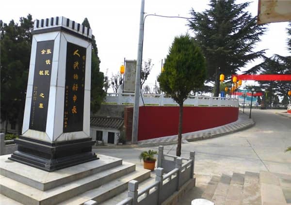 西安壽陽(yáng)山墓園官網(wǎng)全解析，一站式了解墓園信息
