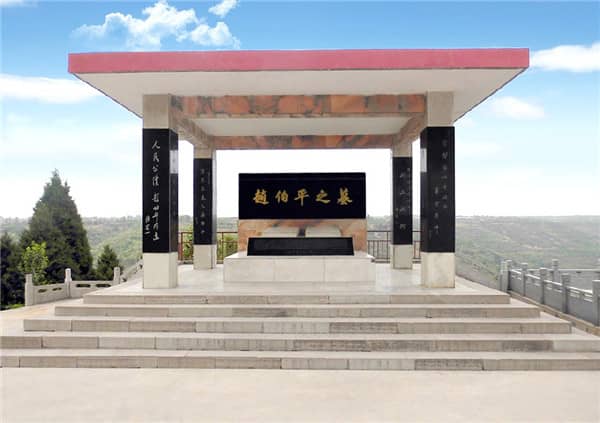 西安壽陽(yáng)山公墓：建黨節(jié)活動(dòng)，弘揚(yáng)革命精神
