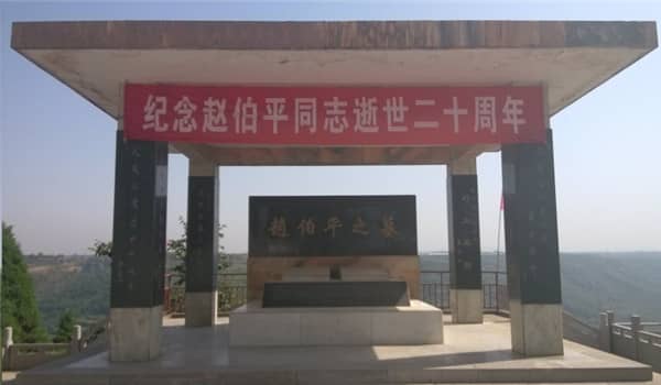西安壽陽山墓園有哪些特色和優(yōu)勢呢？