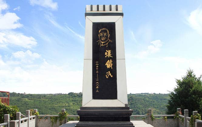 西安壽陽(yáng)山墓園提供了哪些便民服務(wù)？