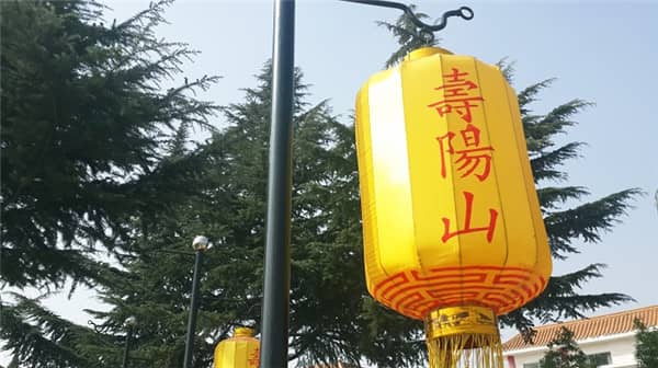 西安壽陽山墓園是否提供紀念品銷售服務？