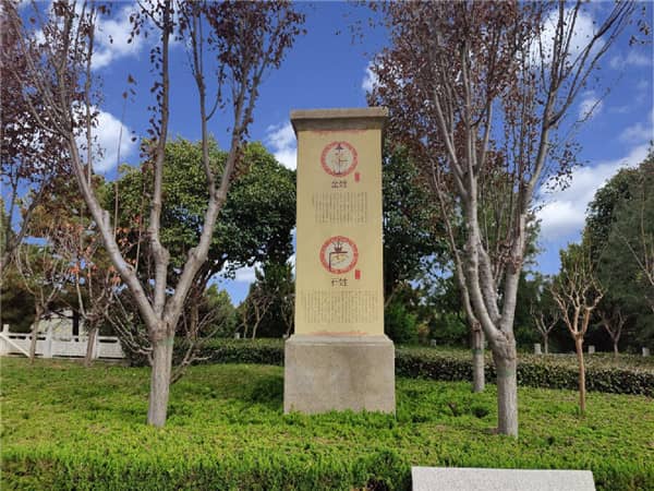 西安壽陽山墓園在規(guī)模和設(shè)計(jì)上有何特點(diǎn)？并列舉一些安眠于此的重要人物。