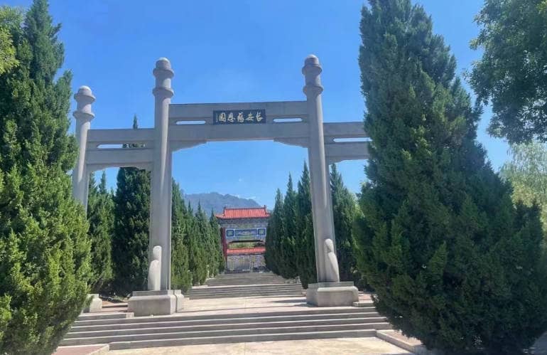 如何通過(guò)公共交通工具到達(dá)長(zhǎng)安慈恩園？