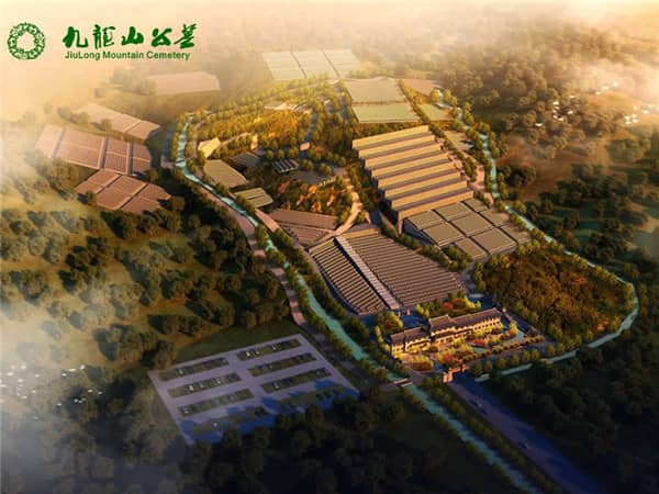 西安九龍山公墓中各個園區(qū)的命名有何寓意或文化背景？