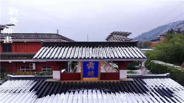 西安市霸陵新區(qū)墓園，陵園價(jià)值