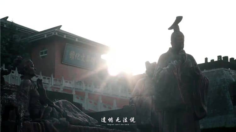 西安霸陵墓園新區(qū)位于哪里？