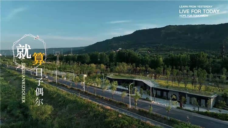 西安霸陵墓園新區(qū)的環(huán)境特色是什么，為什么它是安葬親人的理想場所？
