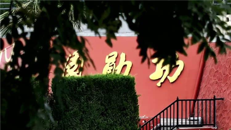 請問西安霸陵墓園新區(qū)的綠化覆蓋率是多少？