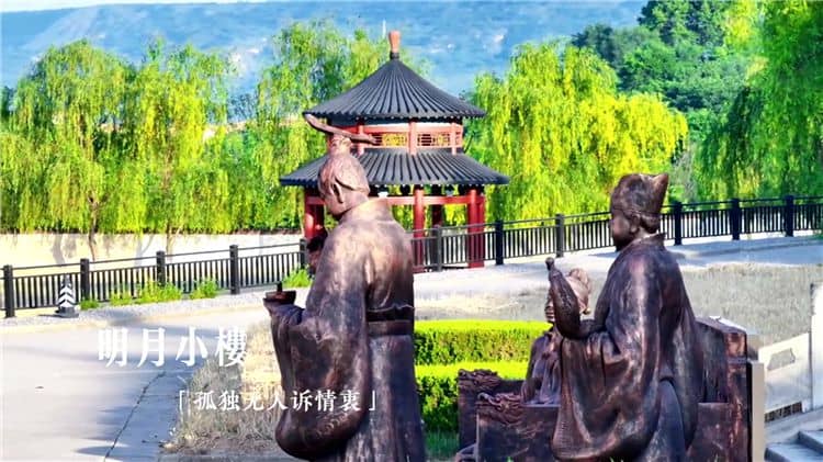 西安霸陵墓園在生態(tài)環(huán)保方面有哪些具體措施？