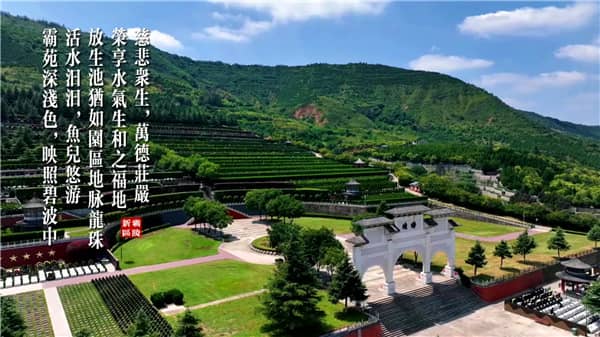 從西安去霸陵墓園坐什么車(chē)-問(wèn)網(wǎng)友西安霸陵墓地