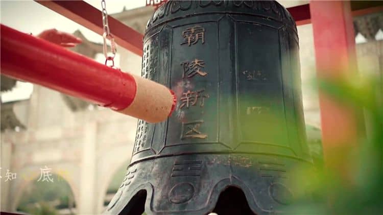 西安霸陵墓園的價(jià)格是否會(huì)隨著時(shí)間而變動(dòng)？