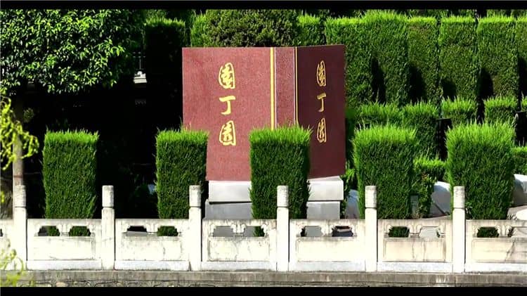 西安霸陵墓園有哪些特點或優(yōu)勢？