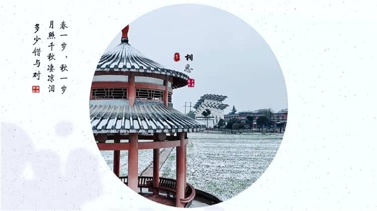 西安霸陵墓園熊寧塑像，西安霸陵墓園內(nèi)的熊寧塑像背后的故事