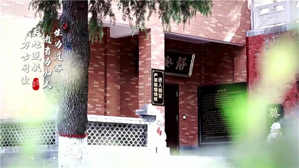 西安霸陵墓園新區(qū)-軍魂園-將軍碑，趕快選購(gòu)吧！