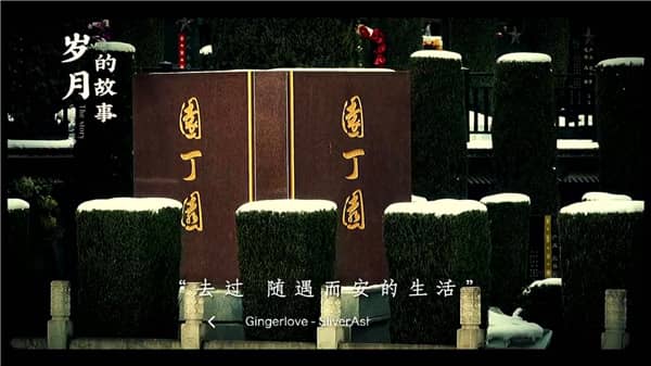 西安市霸陵墓園營(yíng)業(yè)時(shí)間