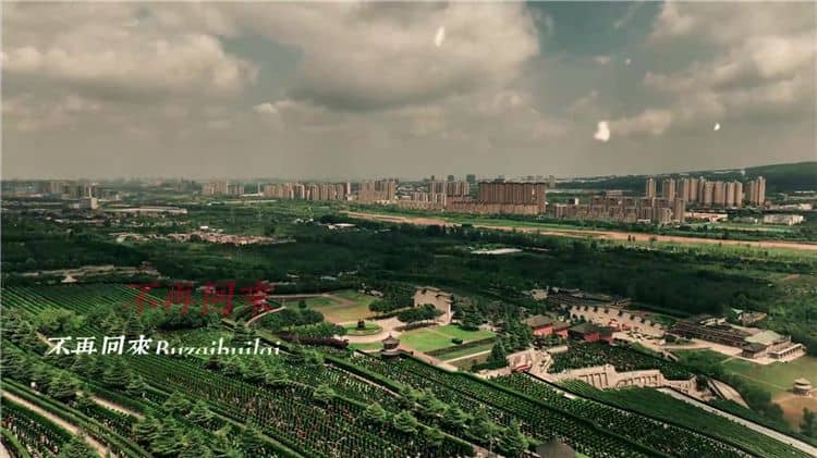 西安霸陵墓園在日常管理中如何實(shí)現(xiàn)遠(yuǎn)程計(jì)算機(jī)網(wǎng)絡(luò)信息化控制，這對(duì)墓園運(yùn)營(yíng)有何積極影響？