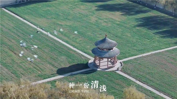 西安霸陵墓園新區(qū)是否獲得過(guò)榮譽(yù)或認(rèn)證？