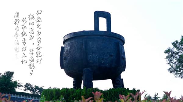 西安霸陵墓園地形地圖圖片，熱門推薦