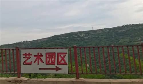 西安高橋墓園的雙人合葬墓位價格區(qū)間是怎樣的？