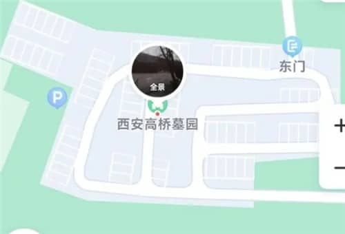 除了墓碑和組合墓的價(jià)格外，西安高橋墓園還提供哪些額外的服務(wù)或優(yōu)惠活動？
