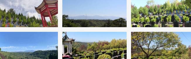 西安白鹿原公墓怎么樣？白鹿原公墓大概什么價(jià)格？