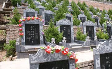 西安鳳凰嶺公墓墓園的價(jià)格是否受市場供需關(guān)系的影響？