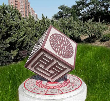涇陽臥龍山福園是否是一個(gè)永久性公墓？其開發(fā)公司是哪家？