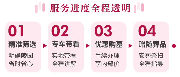 清明節(jié)可以剪頭發(fā)嗎？傳統(tǒng)習(xí)俗與現(xiàn)代觀點(diǎn)解析