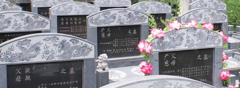 坐西北朝東南墳地好嗎？風(fēng)水布局與優(yōu)劣分析