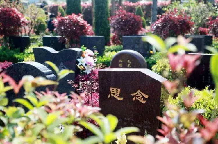 墓地選帶“4”的號(hào)碼好不好？有什么講究？