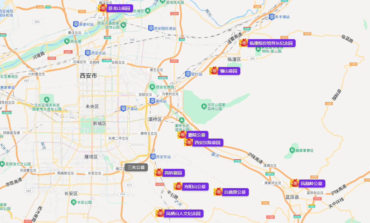 墓地使用權(quán)限知多少？管理費(fèi)用繳納周期全解析